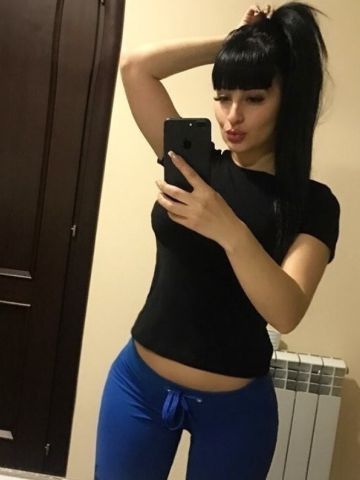 Кристина